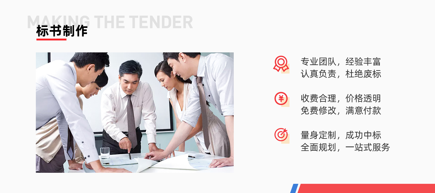 專(zhuān)業(yè)的人做專(zhuān)業(yè)的事